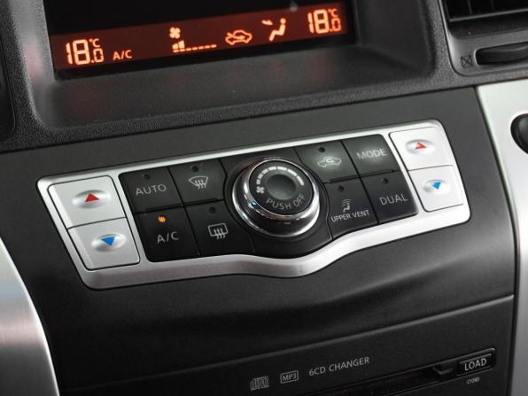 Nissan Murano II (Z51) Рестайлинг с пробегом 2011 года, цена 1 189 000 рублей, 272611 км, внедорожник, Автокод Объявления