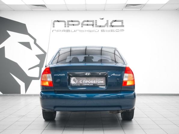 Hyundai Accent II с пробегом 2006 года, цена 499 000 рублей, 196441 км, седан, Автокод Объявления