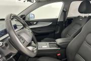 Chery Tiggo 7 Pro I Саранск  - изображение 49