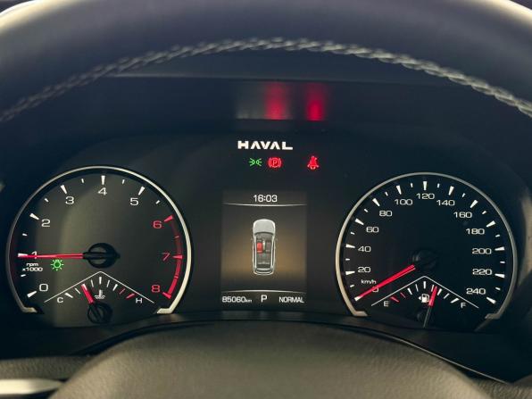 Haval Jolion I Рестайлинг с пробегом 2024 года, цена 1 797 000 рублей, 85060 км, внедорожник, Автокод Объявления