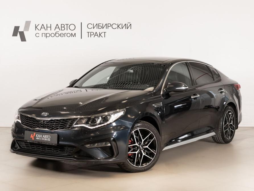 Kia Optima IV Рестайлинг Казань  - изображение 1