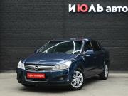 Opel Astra H Рестайлинг Екатеринбург  - изображение 18