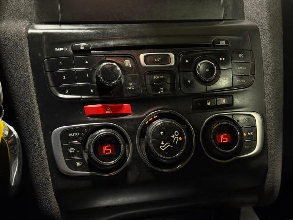 Citroen C4 II с пробегом 2012 года, цена 475 000 рублей, 198712 км, хэтчбек, Автокод Объявления