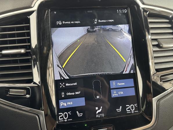 Volvo XC90 II с пробегом 2018 года, цена 3 620 000 рублей, 174420 км, внедорожник, Автокод Объявления