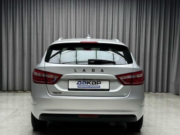 Lada (ВАЗ) Vesta I с пробегом 2020 года, цена 1 049 000 рублей, 118000 км, универсал, Автокод Объявления