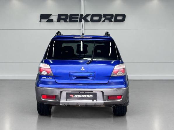 Mitsubishi Outlander I с пробегом 2004 года, цена 689 000 рублей, 289847 км, внедорожник, Автокод Объявления