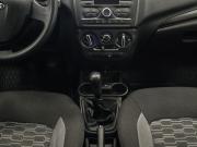 Lada (ВАЗ) Granta I Рестайлинг Самара  - изображение 34