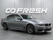 BMW 5 серии VII (G30/G31/G38) Воронеж  - изображение 24