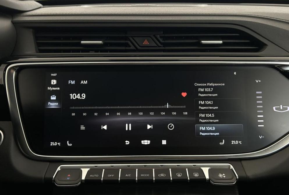Geely Atlas Pro Саранск  - изображение 23