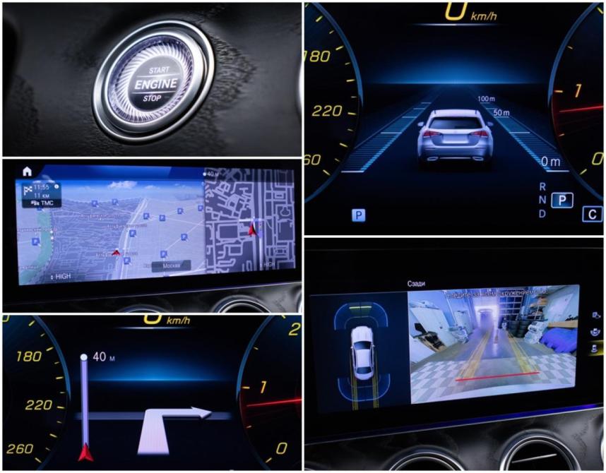 Mercedes-Benz E-Класс V (W213 S213 C238) Рестайлинг Москва  - изображение 17