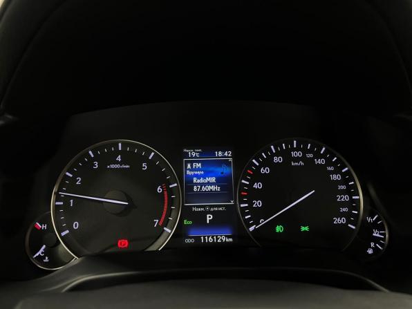 Lexus RX IV Рестайлинг с пробегом 2019 года, цена 4 750 000 рублей, 116129 км, внедорожник, Автокод Объявления