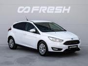 Ford Focus III Рестайлинг Краснодар  - изображение 20