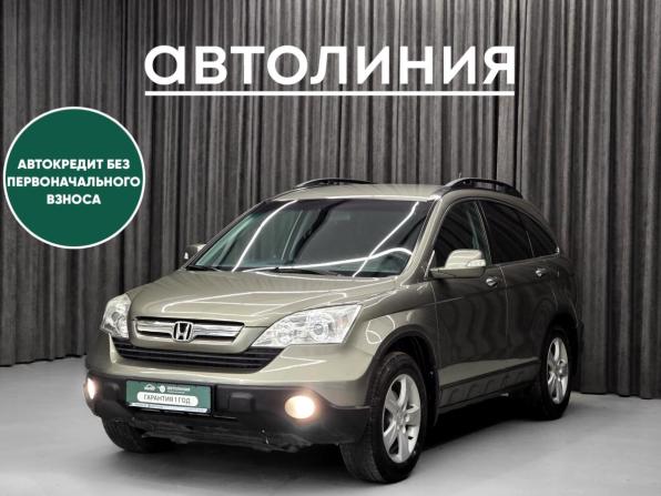Honda CR-V III с пробегом 2008 года, цена 1 179 000 рублей, 215300 км, внедорожник, Автокод Объявления