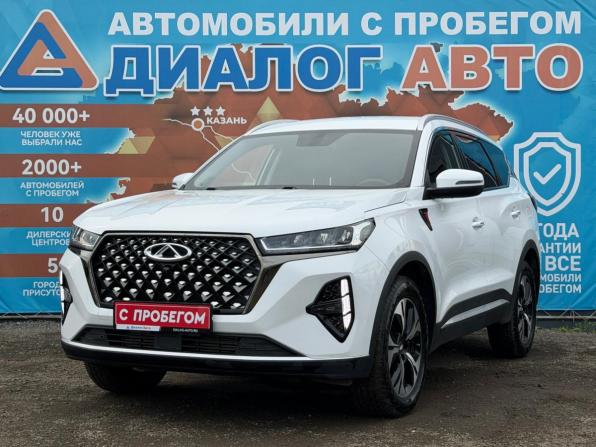 Chery Tiggo 7 Pro Max I с пробегом 2023 года, цена 2 020 000 рублей, 55400 км, внедорожник, Автокод Объявления