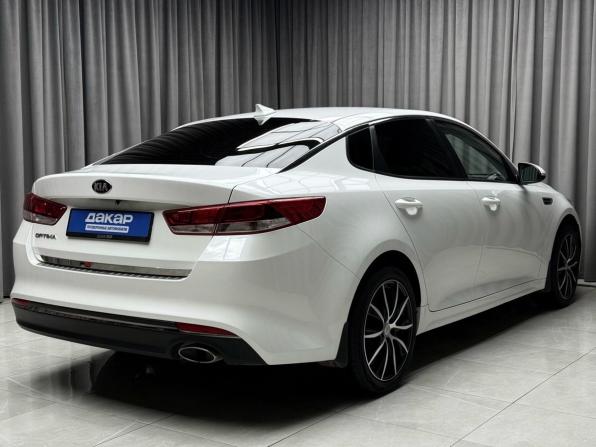 Kia Optima IV с пробегом 2017 года, цена 1 699 000 рублей, 148271 км, седан, Автокод Объявления