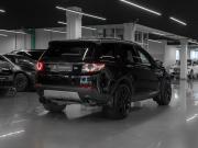 Land Rover Discovery Sport I Москва  - изображение 30