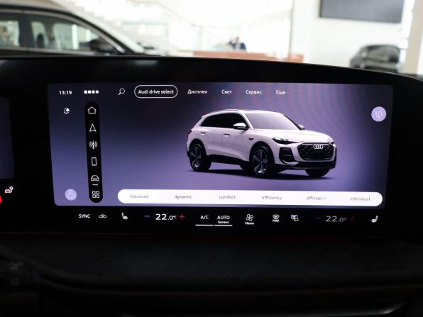 Audi Q5 III (GU) с пробегом 2026 года, цена 6 990 000 рублей, 130 км, внедорожник, Автокод Объявления