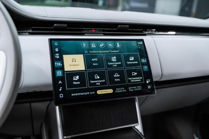 Новый Land Rover Range Rover V 2025 года, цена 34 100 000 рублей, внедорожник, Автокод Объявления