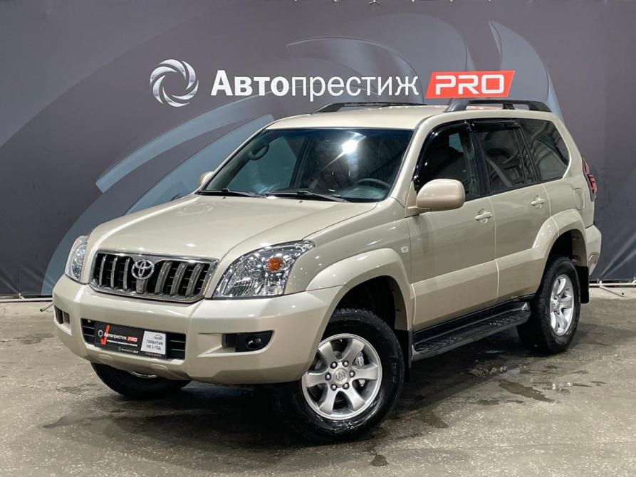 Toyota Land Cruiser Prado 120 Series Рестайлинг Пермь  - изображение 1