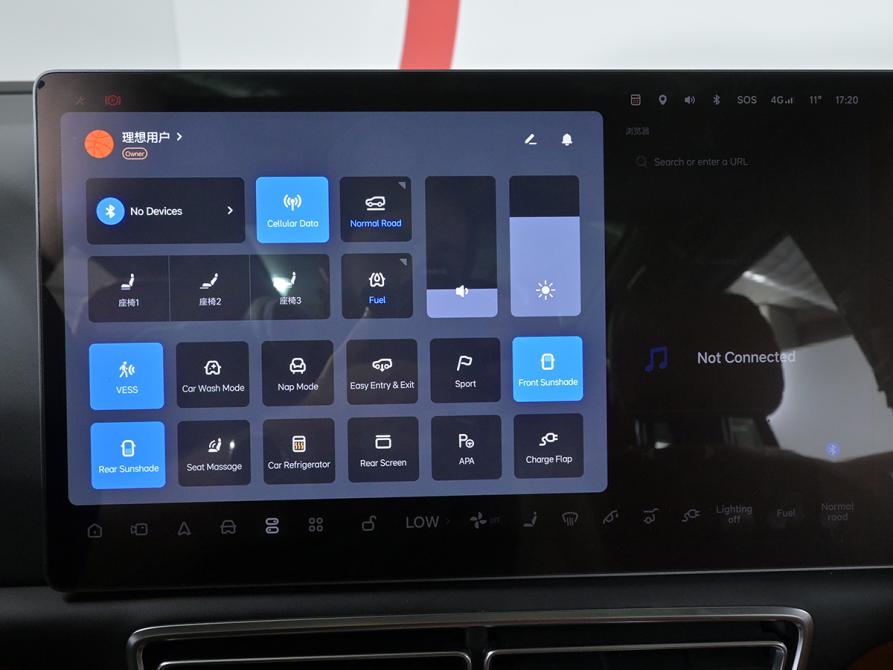 Li Auto (Lixiang) L9 I Москва  - изображение 22