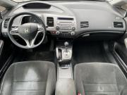 Honda Civic VIII Москва  - изображение 26