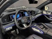 Mercedes-Benz GLE Coupe II (C167) Рестайлинг Москва  - изображение 45