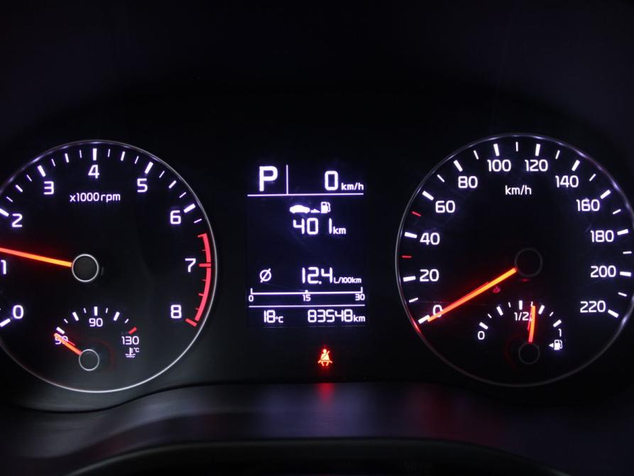 Kia Rio IV Рестайлинг Старый Оскол  - изображение 20