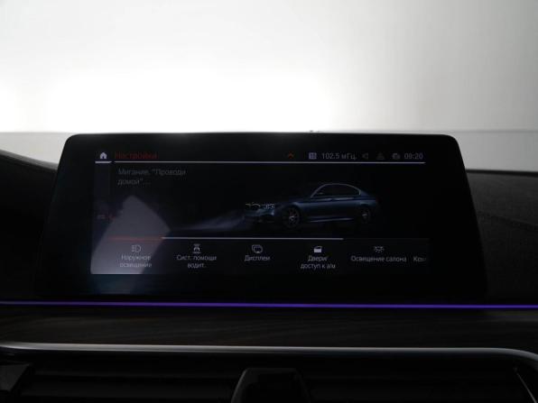 BMW 5 серии VII (G30/G31/G38) с пробегом 2020 года, цена 4 358 888 рублей, 209246 км, седан, Автокод Объявления