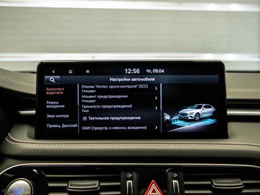 Genesis G70 I Рестайлинг Москва  - изображение 23