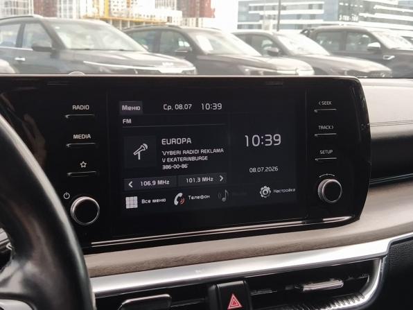 Kia K5 III с пробегом 2020 года, цена 2 314 000 рублей, 136500 км, седан, Автокод Объявления