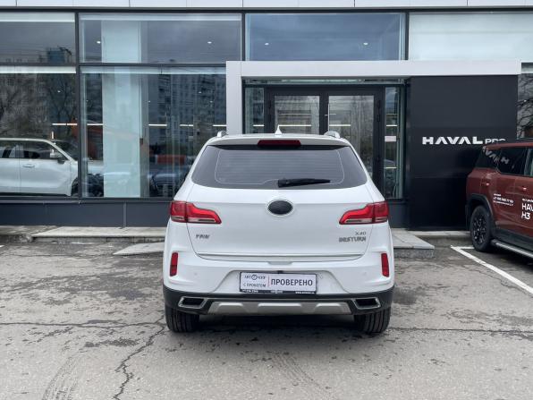 FAW Besturn X40 I с пробегом 2020 года, цена 1 259 000 рублей, 81538 км, внедорожник, Автокод Объявления