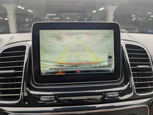 Mercedes-Benz GLE I (W166) с пробегом 2018 года, цена 4 397 000 рублей, 139005 км, внедорожник, Автокод Объявления