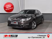 Kia Optima IV Рестайлинг Кемерово  - изображение 29