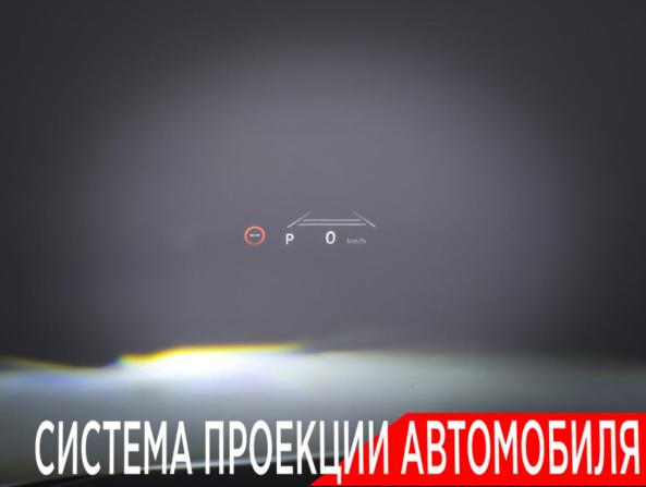 Toyota Camry IX (XV80) China Market с пробегом 2024 года, цена 3 833 000 рублей, 29515 км, седан, Автокод Объявления