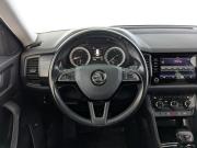 Skoda Kodiaq I Москва  - изображение 54