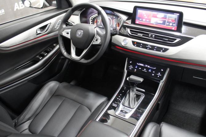 Changan CS75 I с пробегом 2020 года, цена 1 849 000 рублей, 54544 км, внедорожник, Автокод Объявления