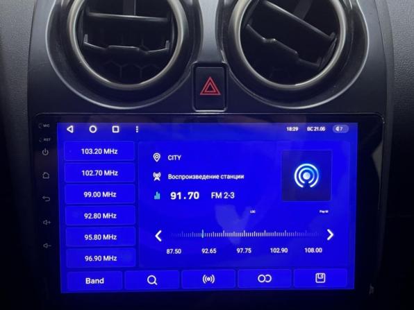 Nissan Qashqai I Рестайлинг с пробегом 2013 года, цена 1 163 000 рублей, 146987 км, внедорожник, Автокод Объявления