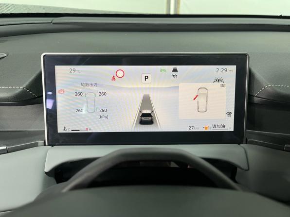 Toyota RAV4 VI (XA60) с пробегом 2025 года, цена 4 149 000 рублей, 26 км, внедорожник, Автокод Объявления