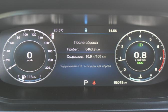 Omoda S5 с пробегом 2023 года, цена 1 397 000 рублей, 56017 км, седан, Автокод Объявления