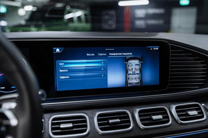 Новый Mercedes-Benz GLS II (X167) Рестайлинг 2025 года, цена 15 970 000 рублей, внедорожник, Автокод Объявления