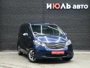 Honda Freed I Рестайлинг Екатеринбург  - изображение 22