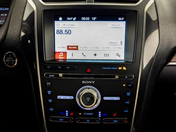 Ford Explorer V Рестайлинг с пробегом 2018 года, цена 3 725 000 рублей, 47253 км, внедорожник, Автокод Объявления