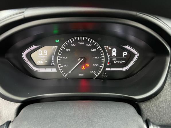 Changan Alsvin с пробегом 2023 года, цена 999 000 рублей, 72222 км, седан, Автокод Объявления