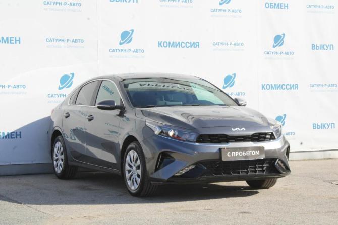 Kia Cerato IV с пробегом 2021 года, цена 1 990 000 рублей, 21000 км, седан, Автокод Объявления