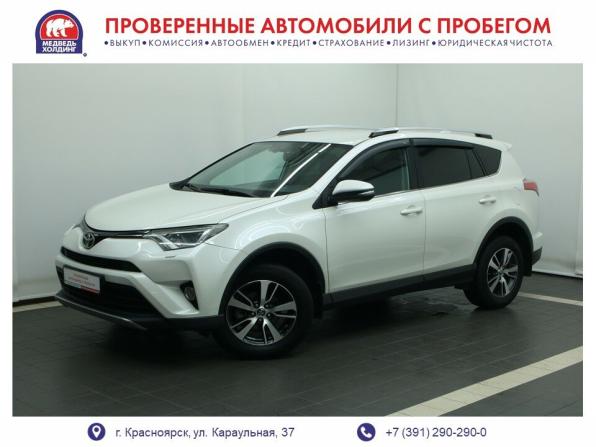 Toyota RAV4 IV (XA40) Рестайлинг с пробегом 2016 года, цена 2 597 000 рублей, 105969 км, внедорожник, Автокод Объявления