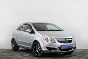 Opel Corsa D Сургут  - изображение 15