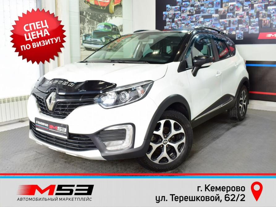 Renault Kaptur I Кемерово  - изображение 1