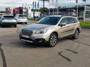 Subaru Outback V Санкт-Петербург  - изображение 5