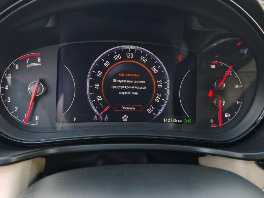 Opel Insignia I Рестайлинг Москва  - изображение 5
