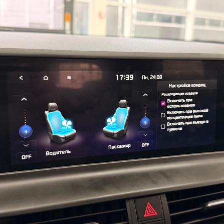 Kia Seltos II с пробегом 2026 года, цена 2 797 000 рублей, 3485 км, внедорожник, Автокод Объявления
